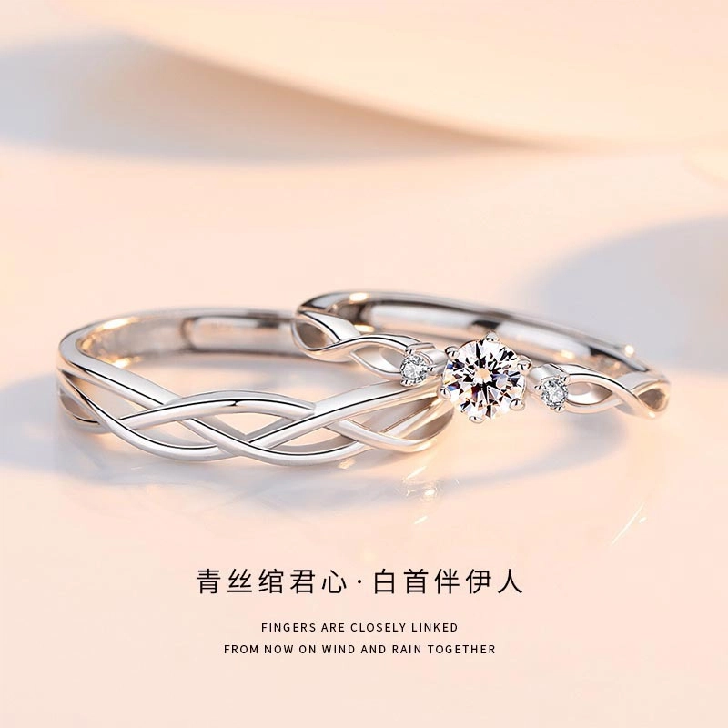 DAWO s925