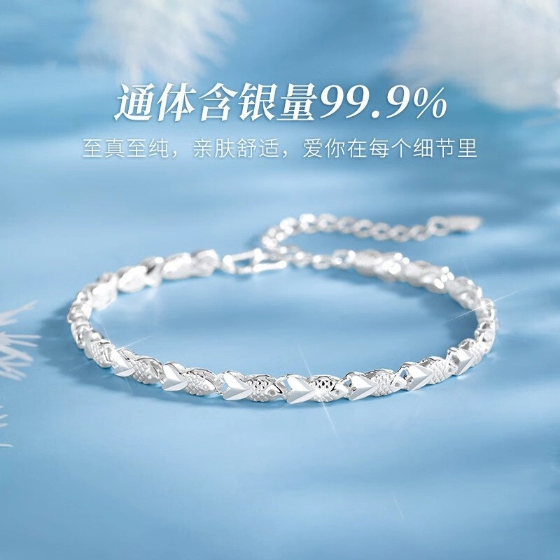 DAWO S999