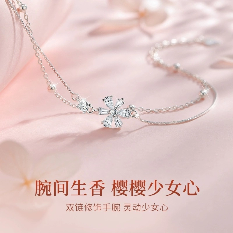 DAWO S925
