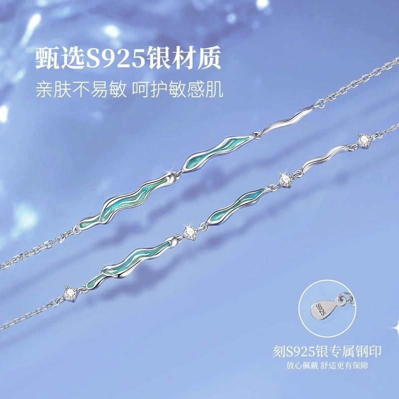 DAWO s925