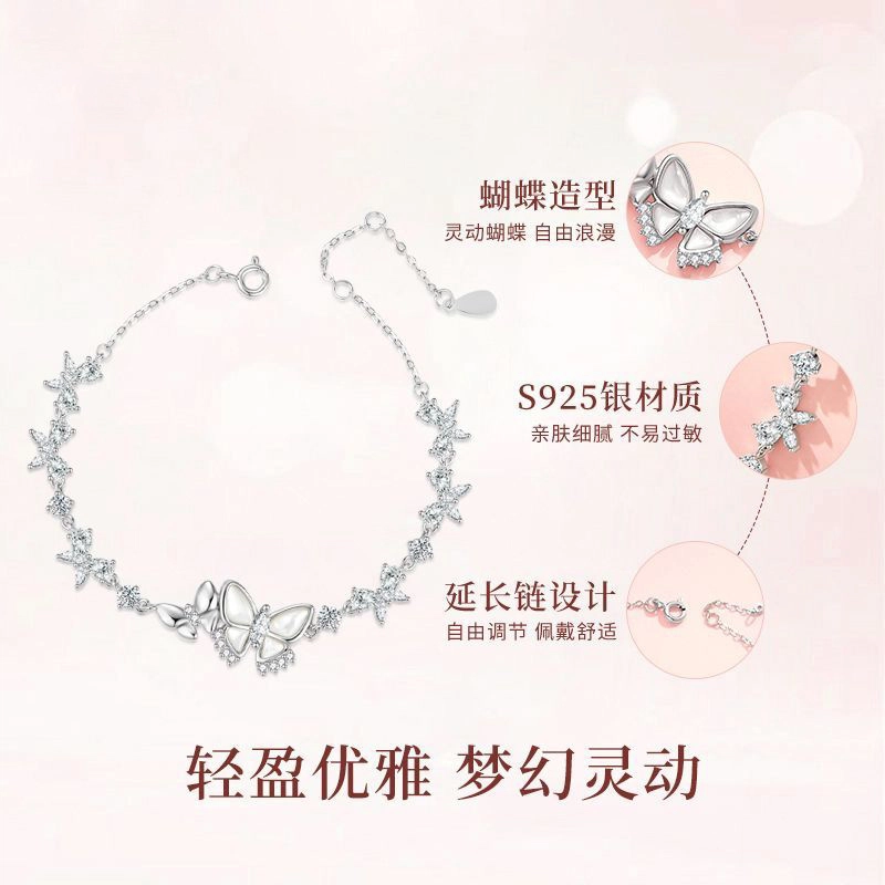 DAWO 925