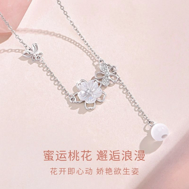 DAWO S925