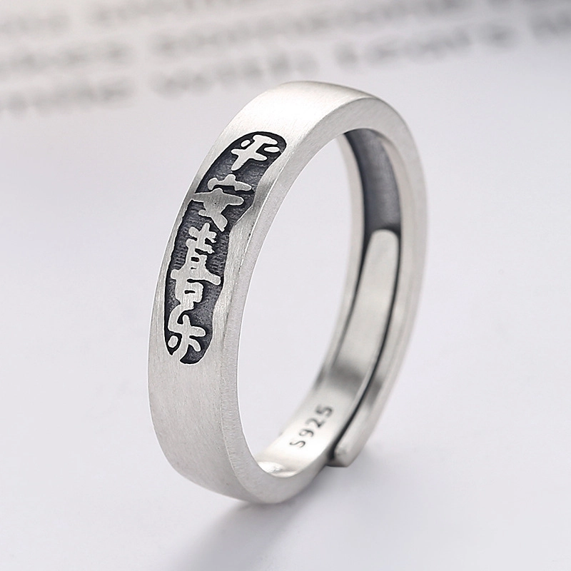 DAWO S925