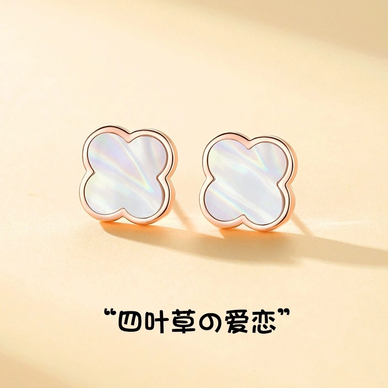 DAWO s925