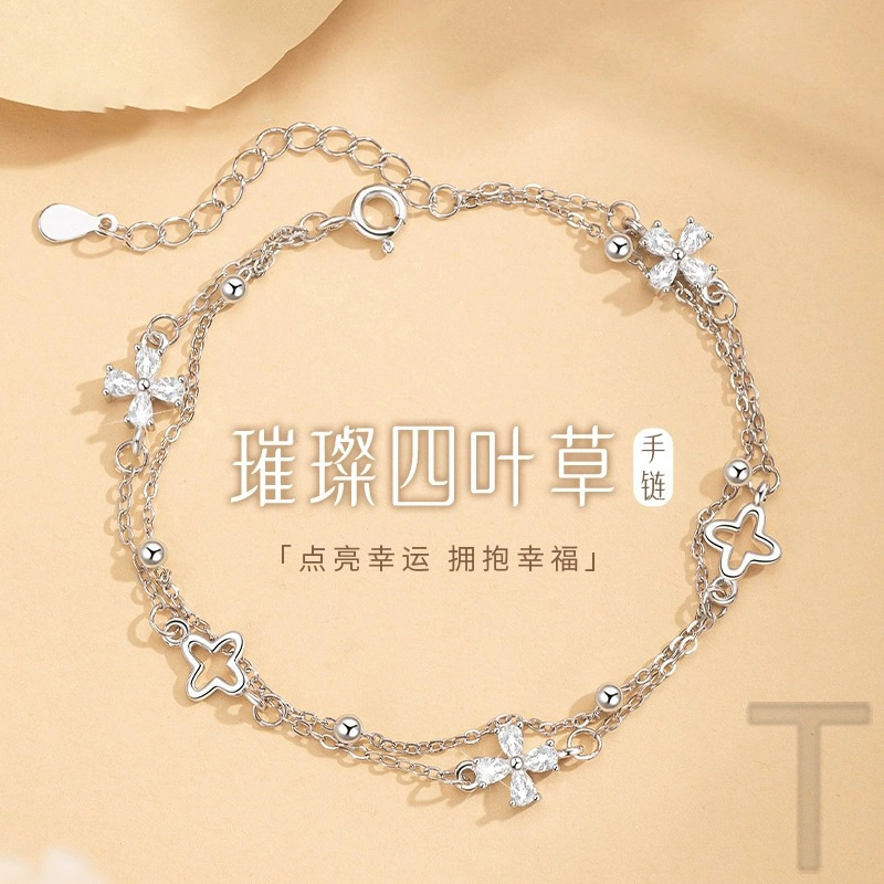 DAWO S925