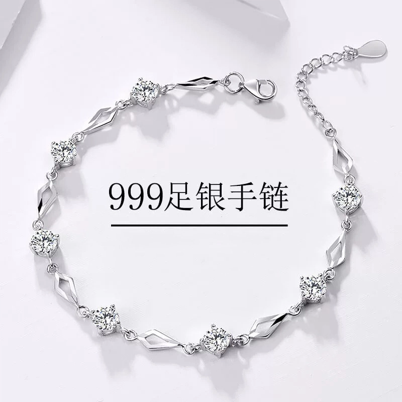 DAWO 999