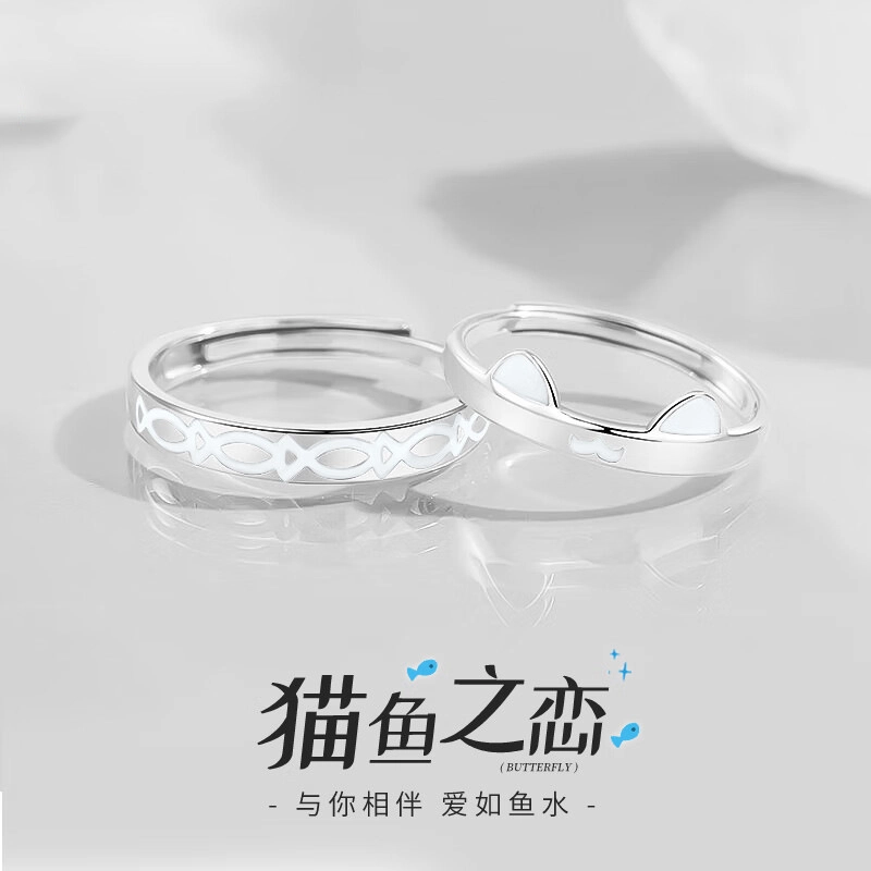 DAWO S925