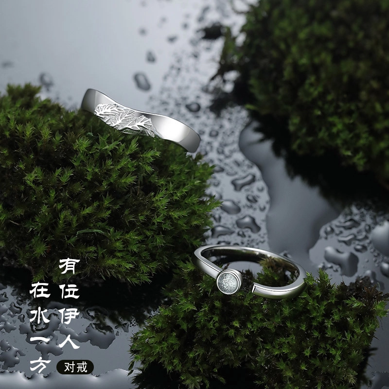 DAWO S925