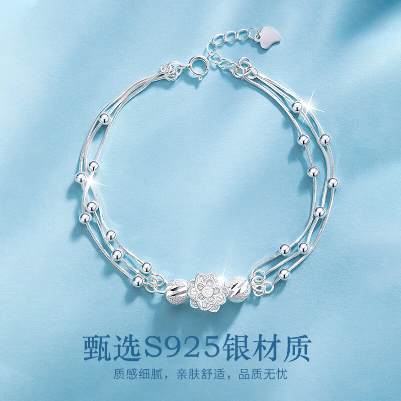 DAWO 925