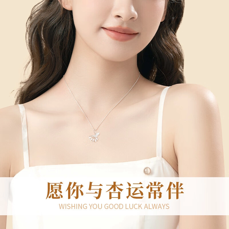DAWO 925