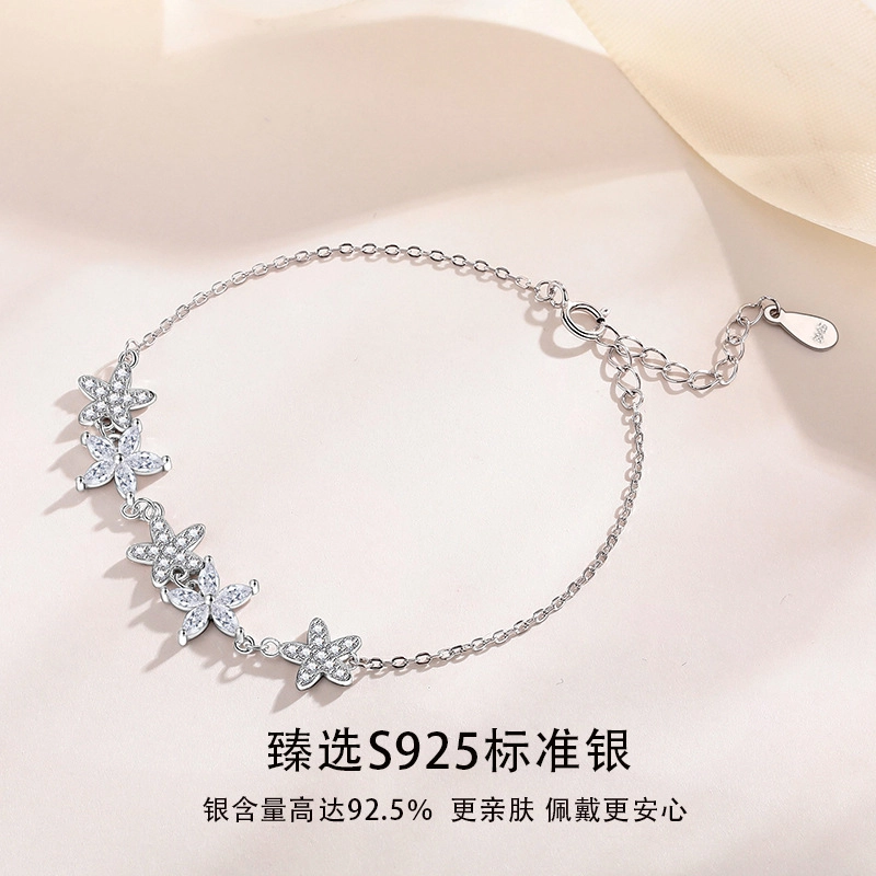 DAWO S925