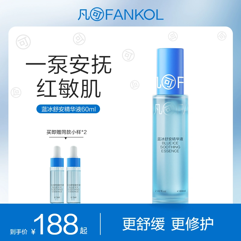3.0 30ml60ml