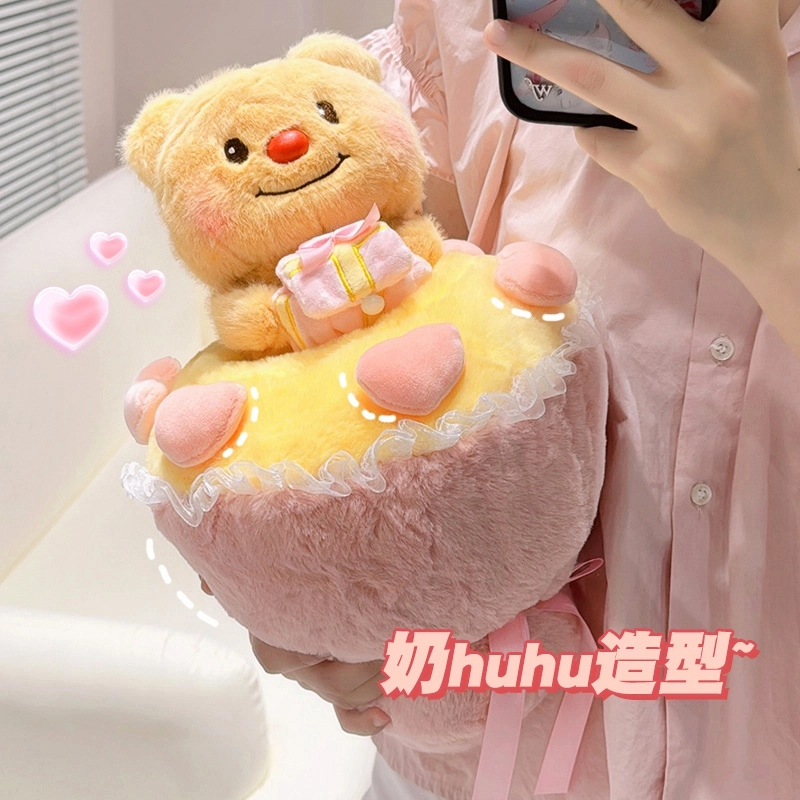 35cm