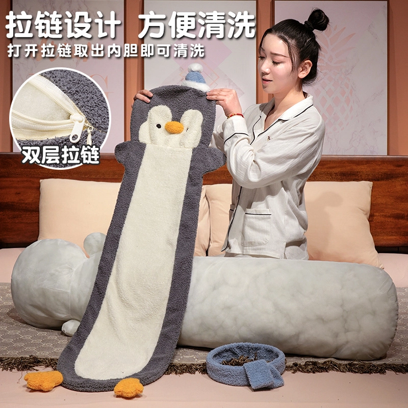 90cm120cm
