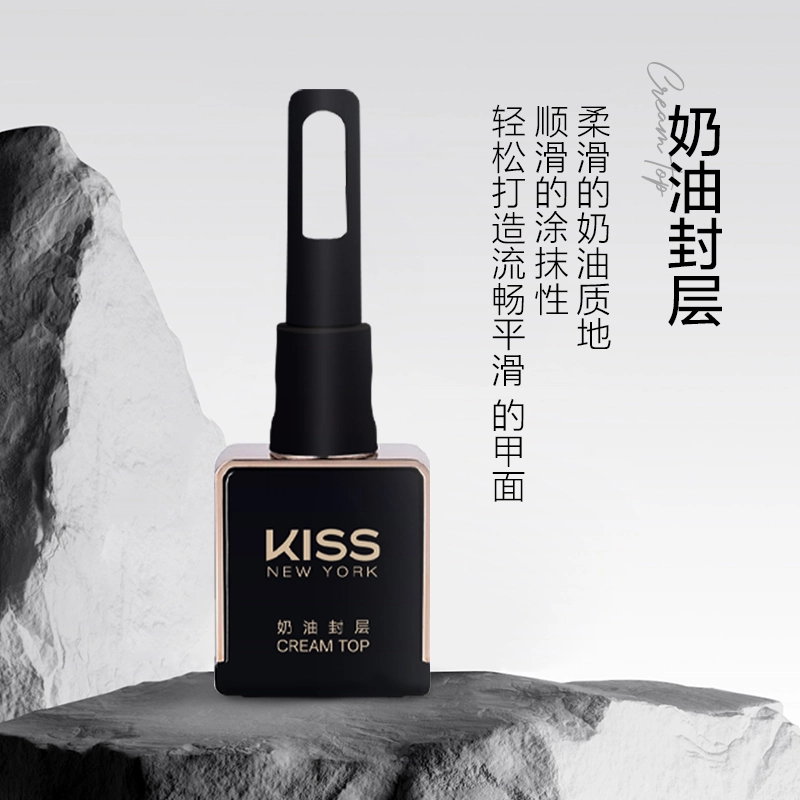 KISS NEW YORK 2 10g*3