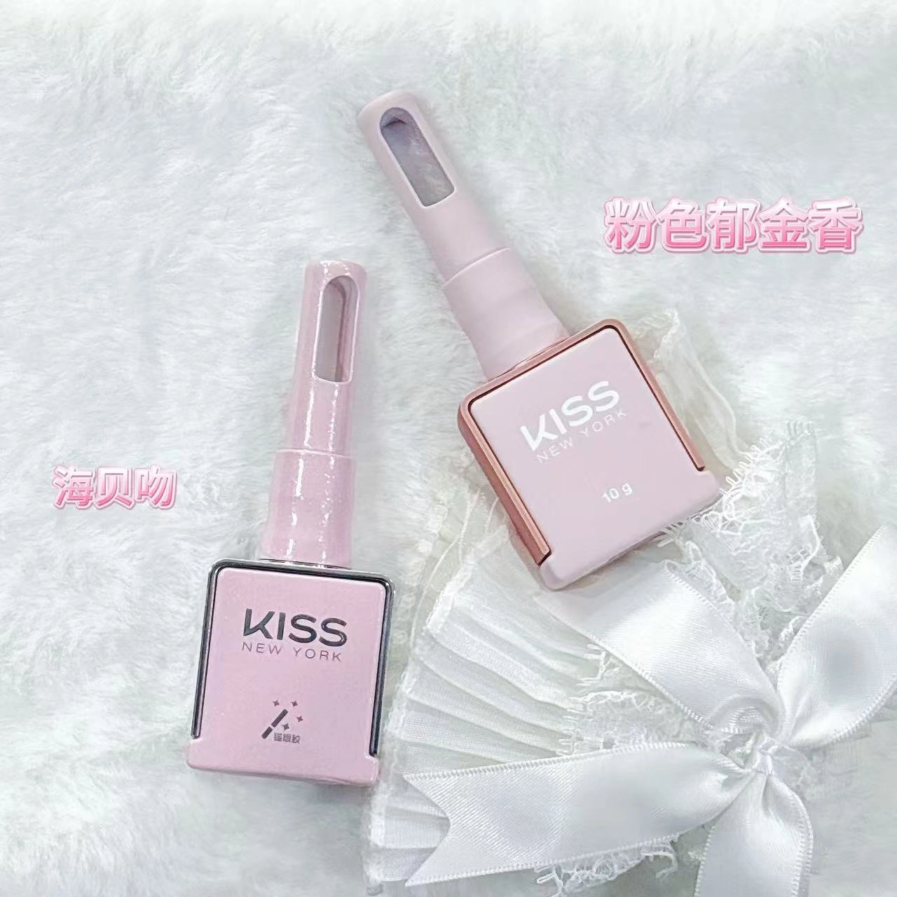 KISS NEW YORK 2 10g*3