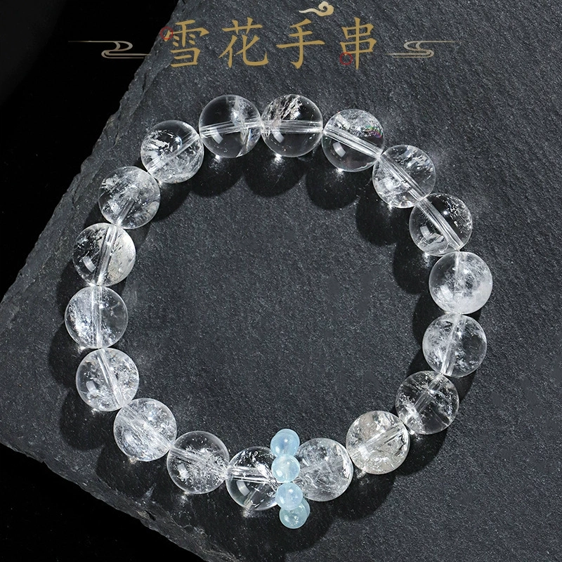 添爵 【水逆退散】清冷钓系白阿赛串珠雪花小众感时尚百搭高级百搭氛围感天然 白水晶 手串 男女同款情侣款
