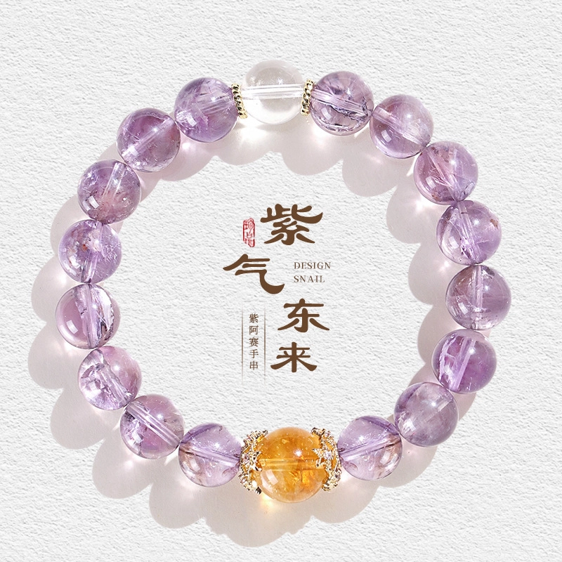 添爵 学业事业有成 碎冰冰路路通天然 紫水晶 手串 男女同款情侣款