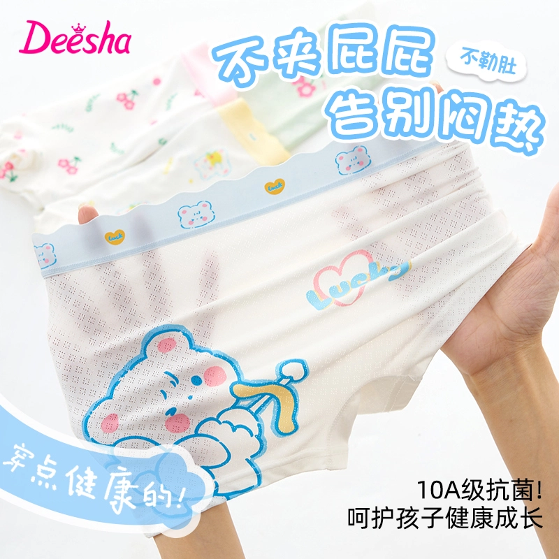 Deesha 4