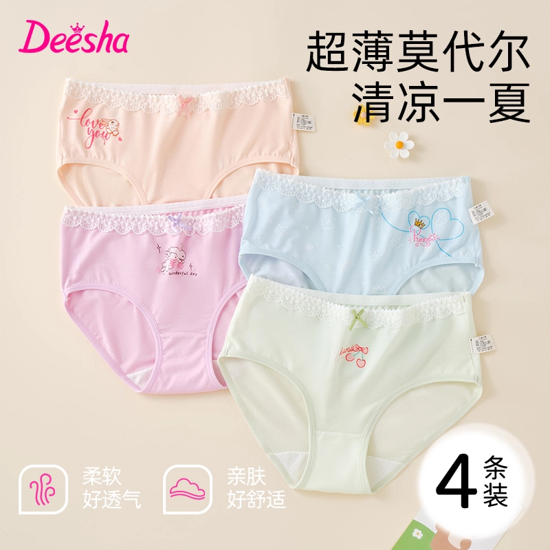 Deesha 4