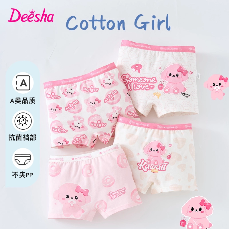 Deesha 4
