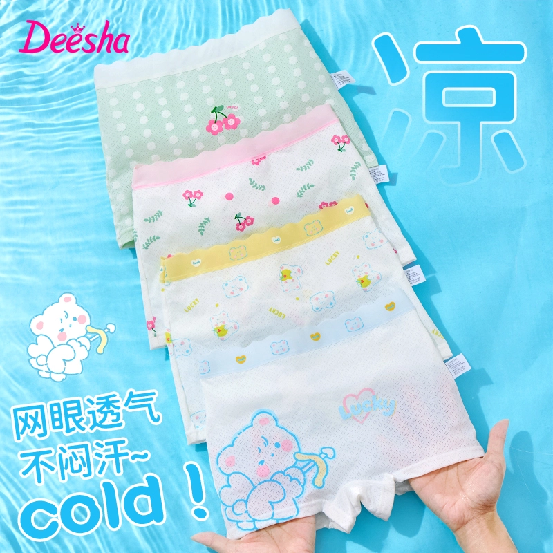 Deesha 4