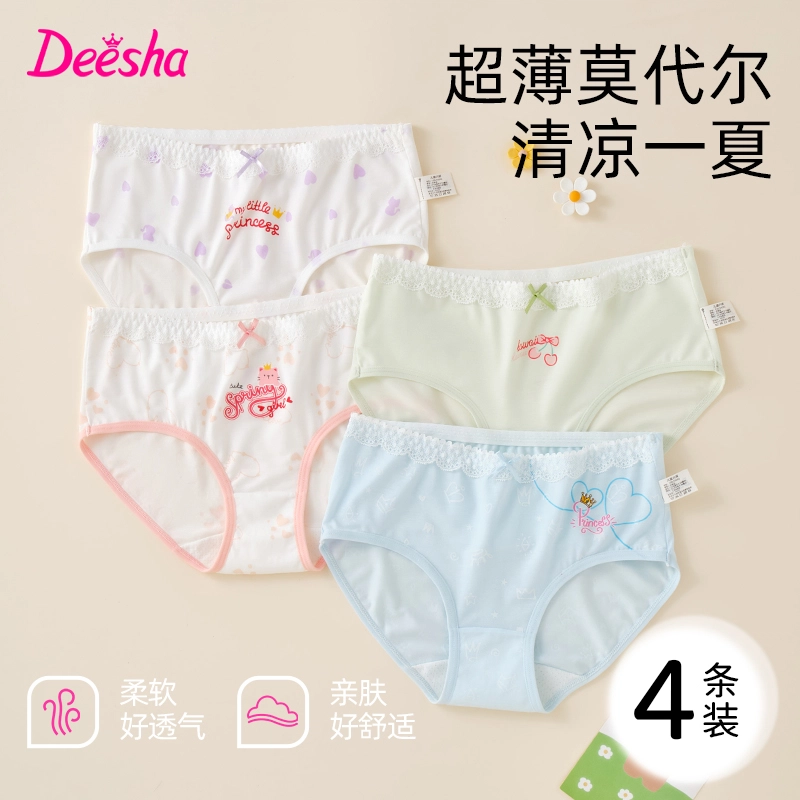 Deesha 4