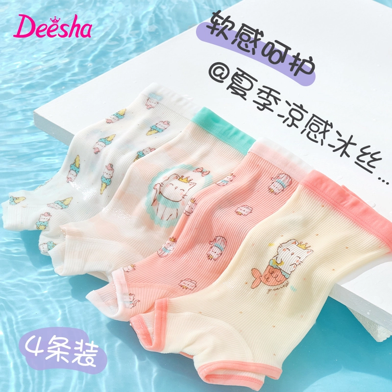 Deesha 4