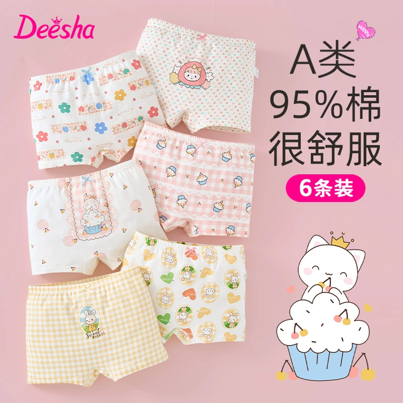 Deesha 7A 6