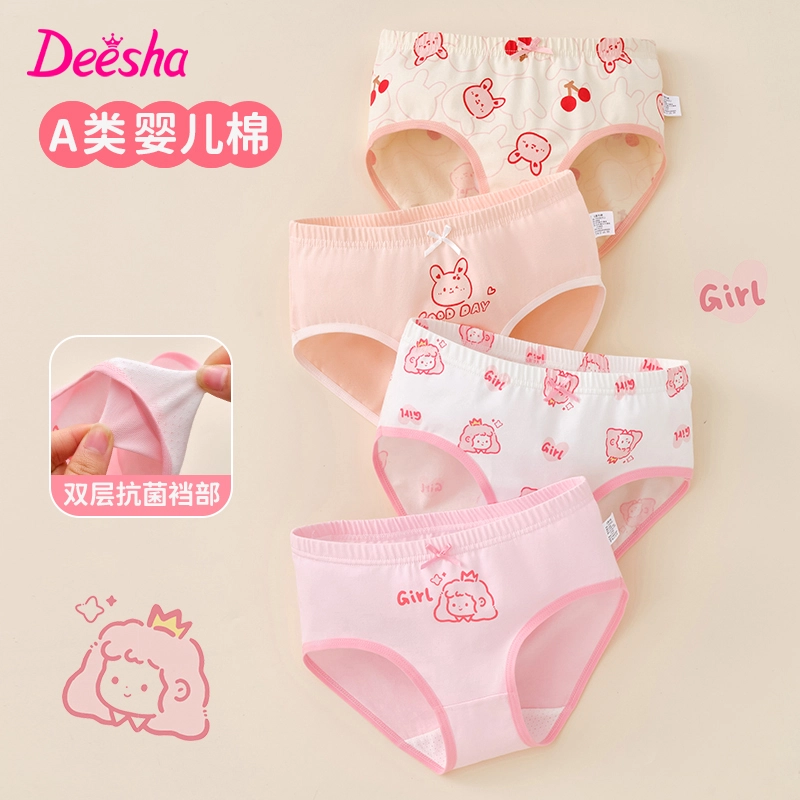 Deesha 4