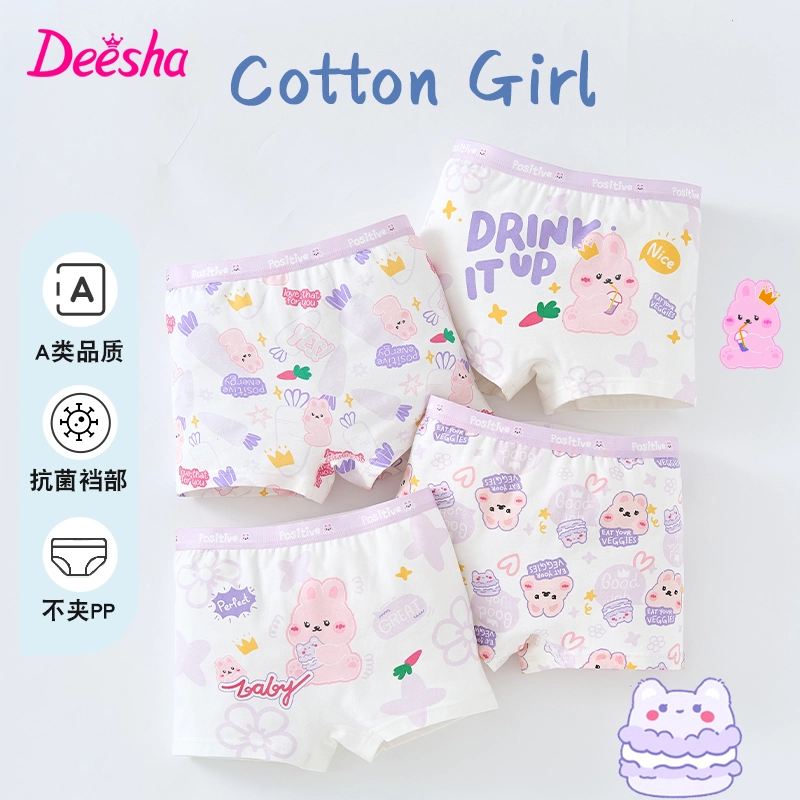 Deesha 4