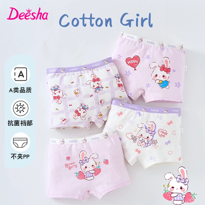 Deesha 4