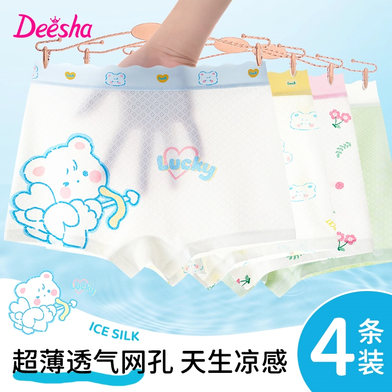 Deesha 4