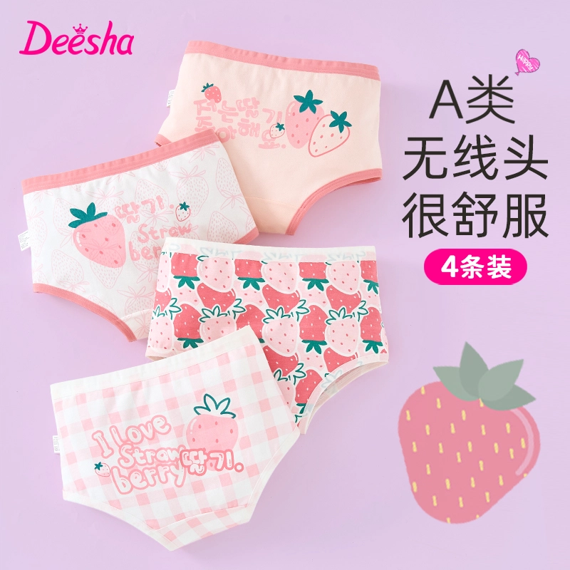 Deesha 4