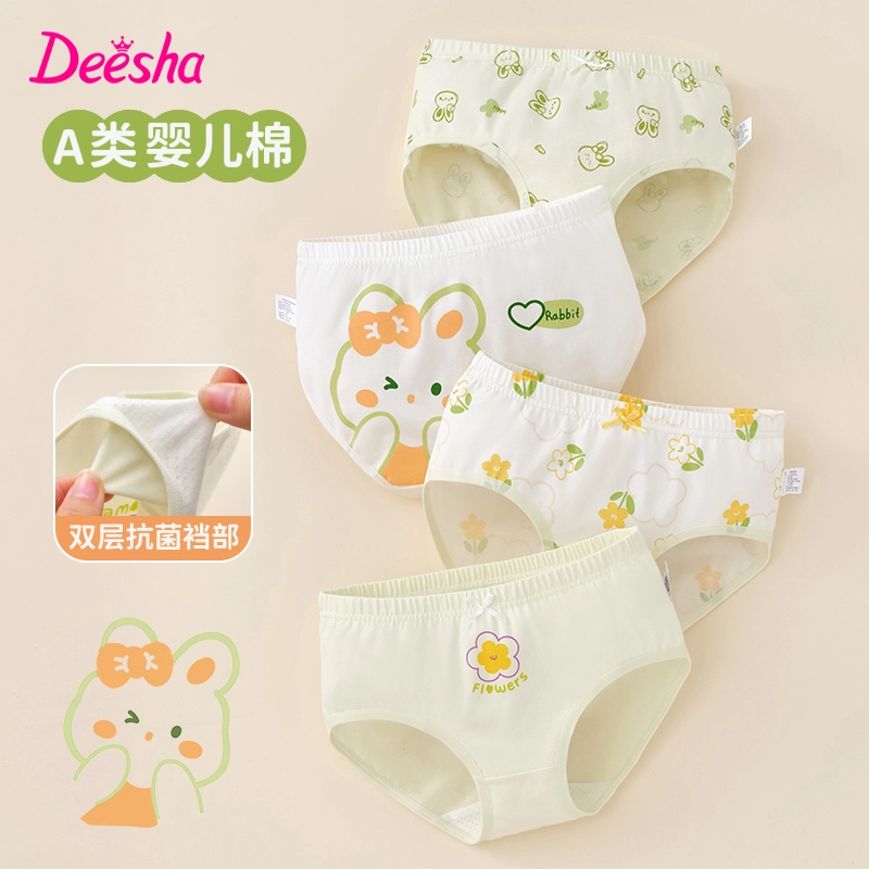 Deesha 4