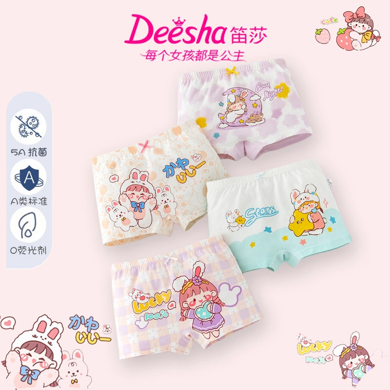 Deesha 4