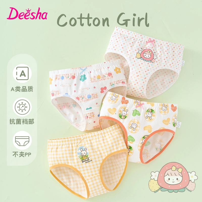 Deesha 4