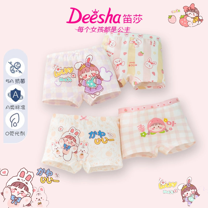 Deesha 4