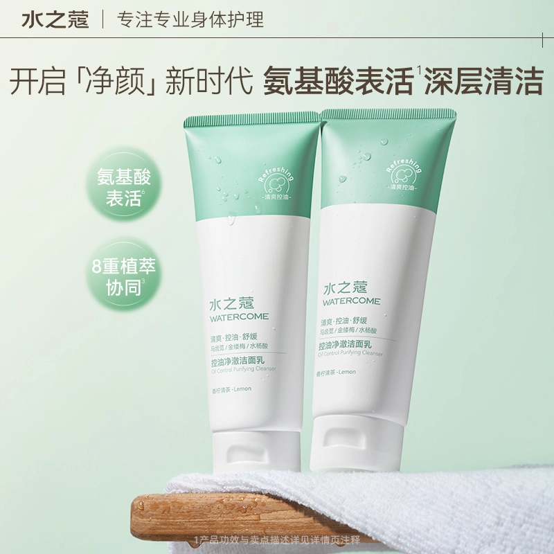 100g+100ml