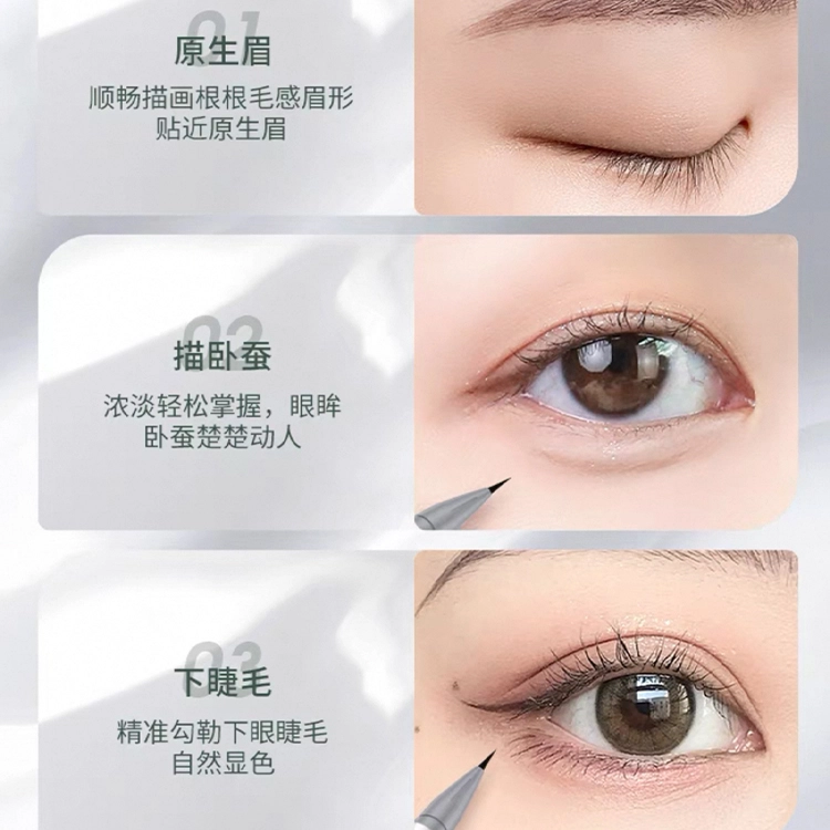 唯资 栩栩生花液体水眉笔防水防汗持久不易脱色 根根分明野生眉