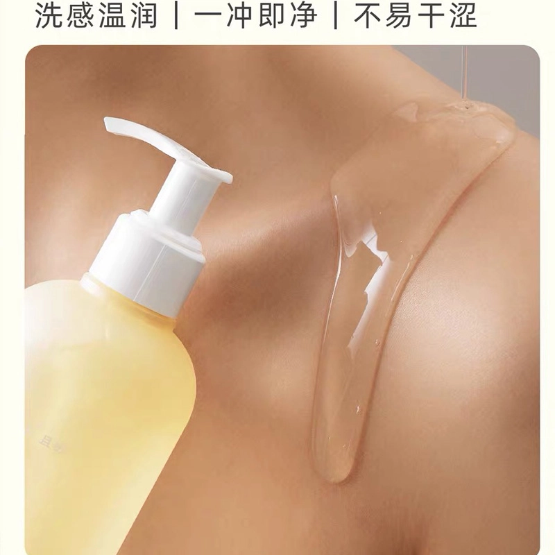 KIMTRUE 300ml