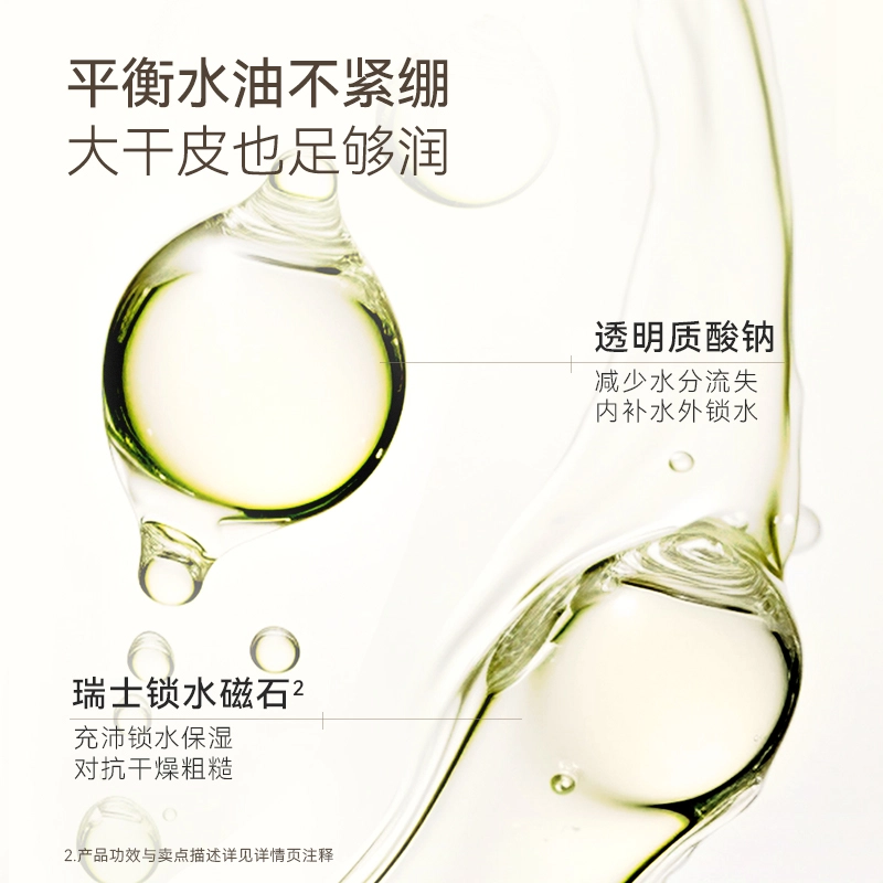 100g120ml150ml