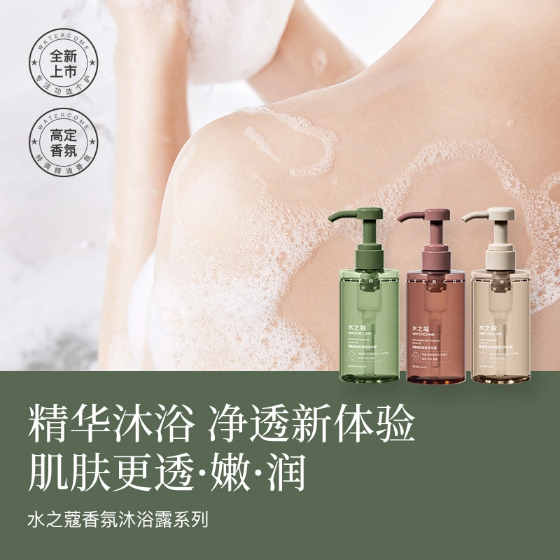 300ml
