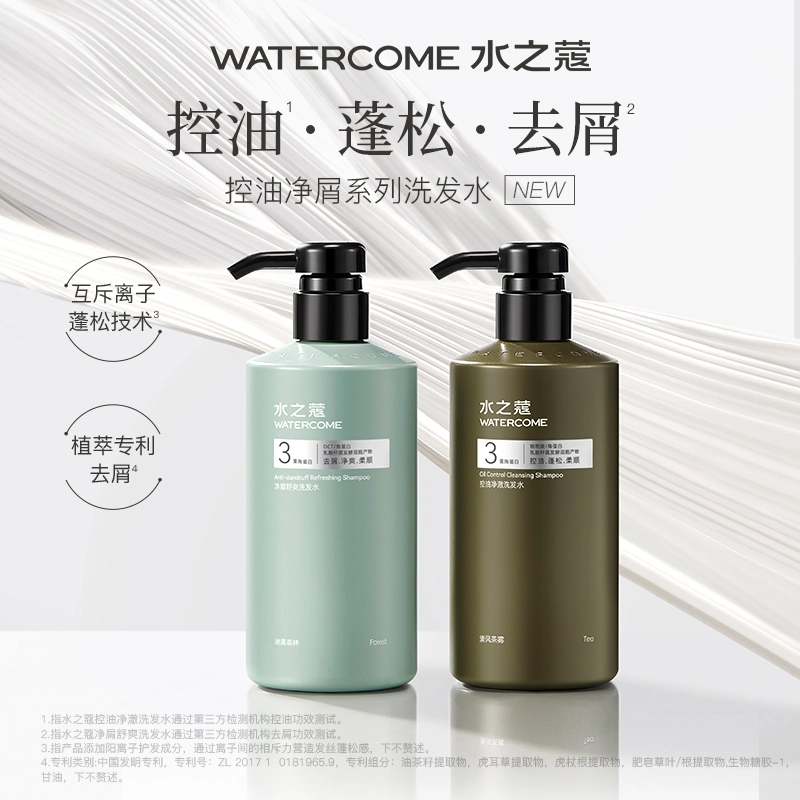 450ml+300ml