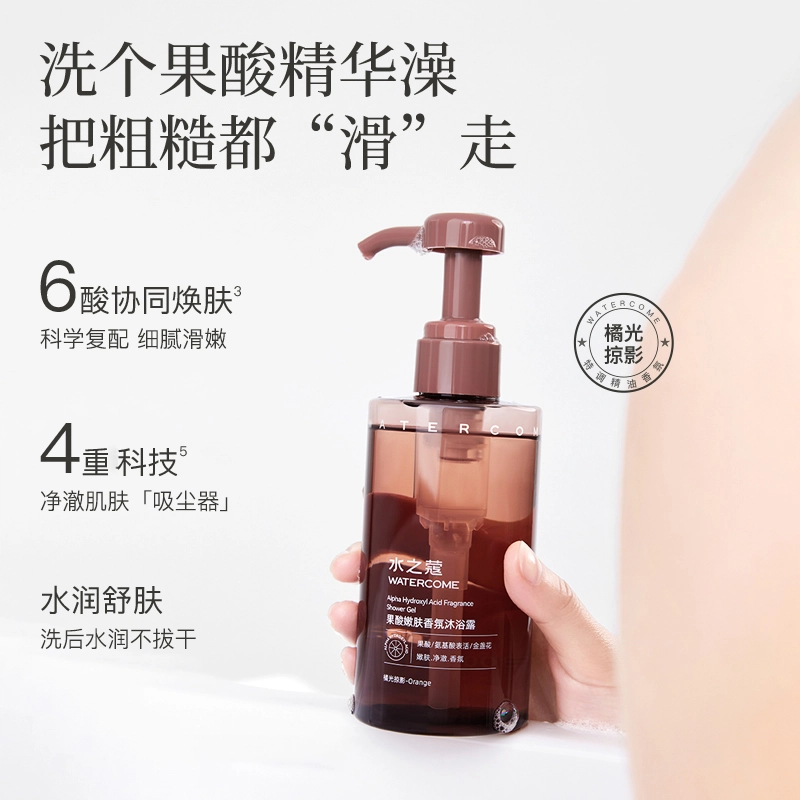 300ml500ml+170g+450ml 30g