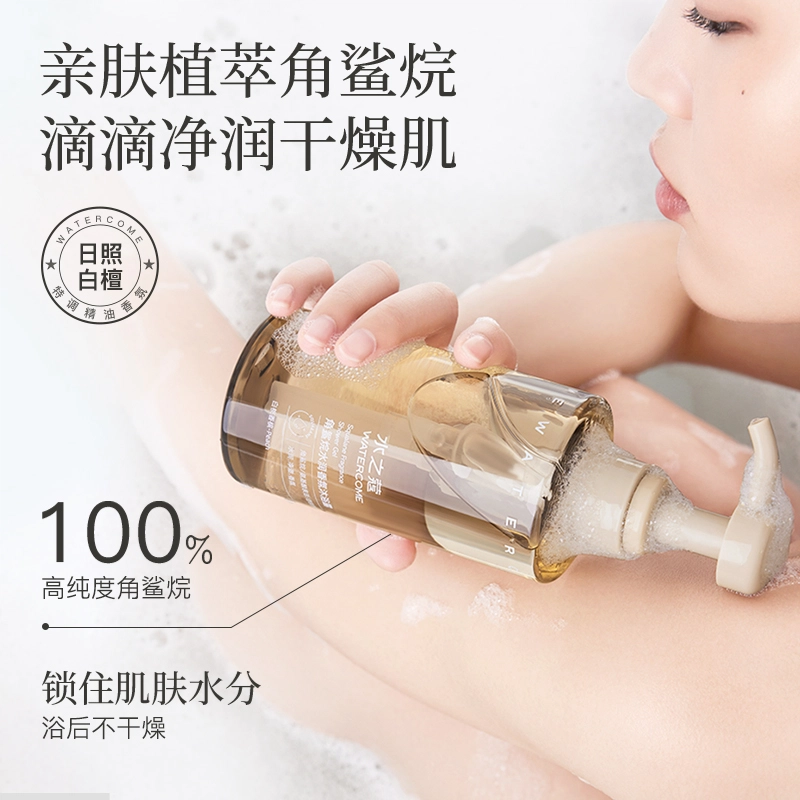 300ml