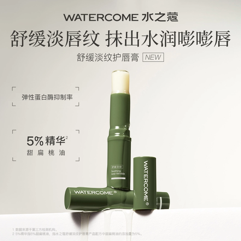100g+3g