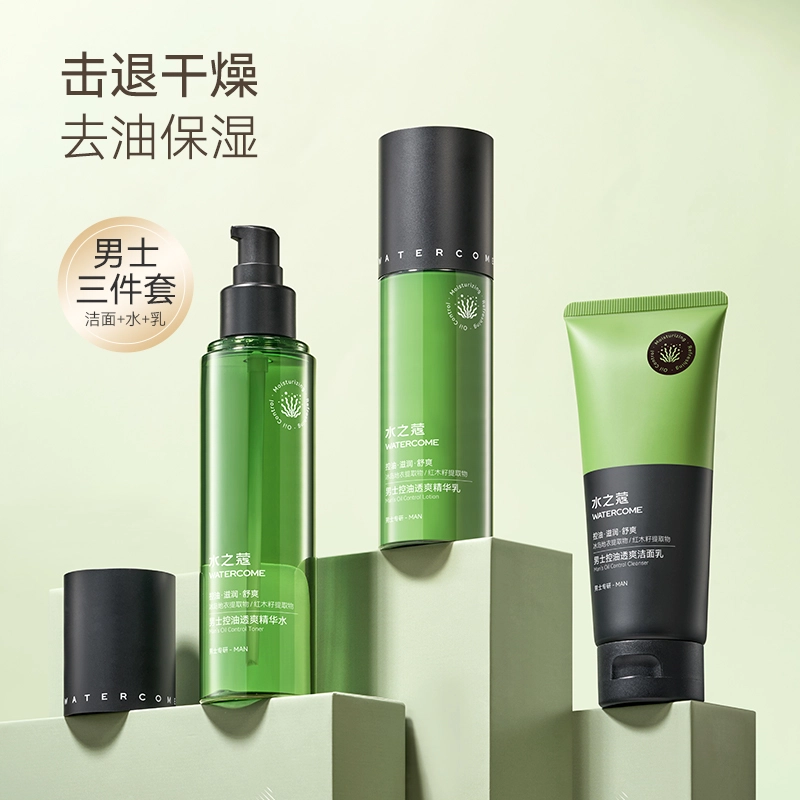 100g120ml150ml