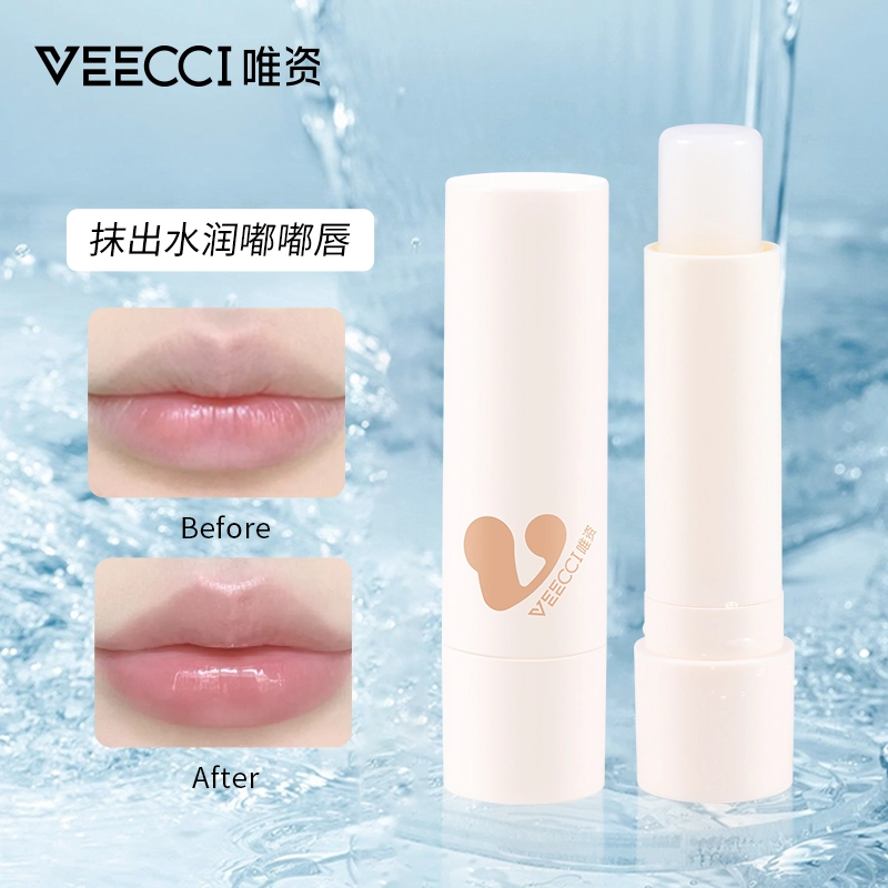 唯资 唯资 初次心动礼盒彩妆套装哑光易上色持久沾杯唇泥+滋润 保湿 淡纹防干裂润唇膏+持色不沾杯唇釉四件套赠手持镜
