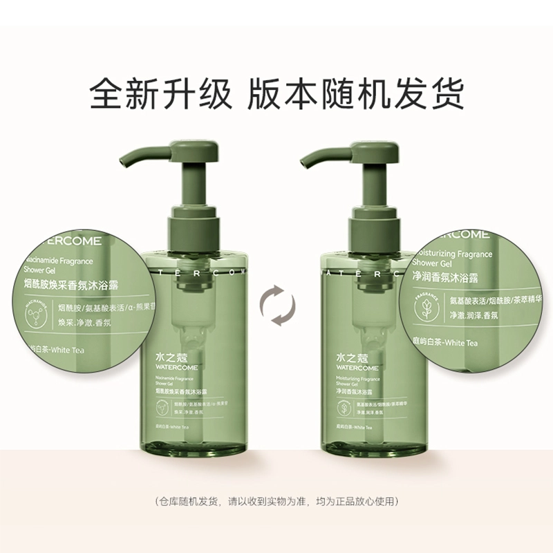 300ml500ml+170g+450ml 30g